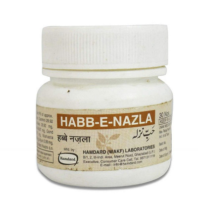 Hamdard Habb E Nazla